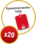 img-award-tefal-mobile-v2