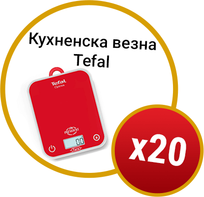 img-award-tefal-v2