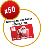 img-award-voucher-mobile-v2